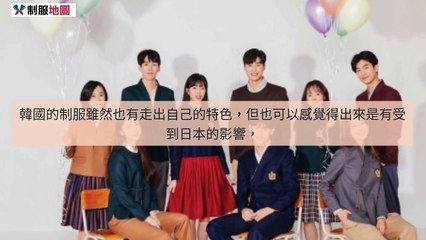 adgeek_uniform_curation_desktop_bottom-copy1-20200319-19:21