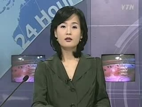 DBSK - Yunho hopital