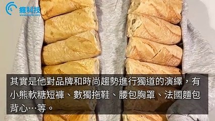 adgeek_cool3c_curation_mobile_middle-copy1-20200319-19:23