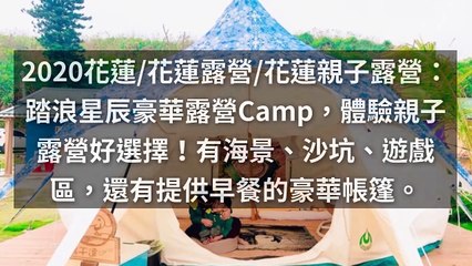 breaktime_wenkaiin_curation_desktop_middle-copy1-20200319-19:30