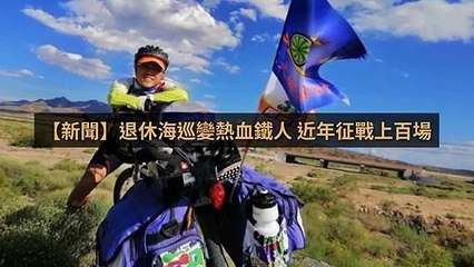 runningbiji_desktop-copy10-20200319-19:37