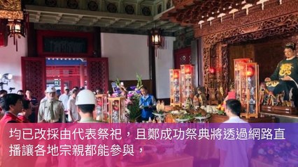 ettoday_curation_AMP-copy5-20200319-19:40