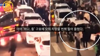 ntdtv.kr-copy1-20200319-19:40