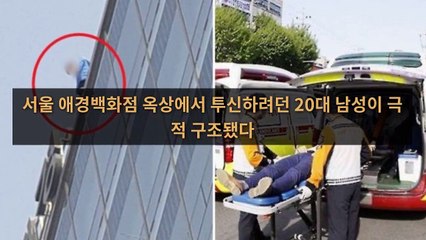 ntdtvkr_curation_mobile_bottom-copy1-20200319-19:41