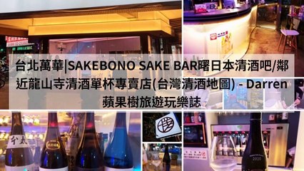 breaktime_darren0322_curation_desktop_middle-copy1-20200319-19:41