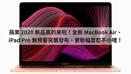 adGeek_coolstyle_collection_desktop_sidebar-copy9-20200319-19:58