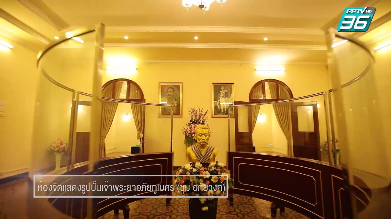 เปิดตำนานกับเผ่าทอง ทองเจือ | เขมรไทยใกล้ชิดกัน เมืองพระตะบอง ประเทศกัมพูชา | 22 มี.ค. 63 (2/4)