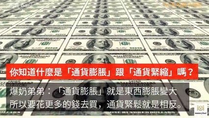 moneybar_maha-copy3-20200319-19:53