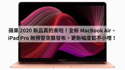 adGeek_coolstyle_collection_desktop_sidebar-copy4-20200319-19:56