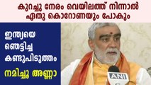 കൊറോണയ്ക്കിടയില്‍ ദുരന്തമായി ബിജെപി മന്ത്രി | Oneindia Malayalam