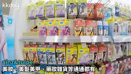 kkday_curation_desktop_sidebar-copy3-20200319-20:08