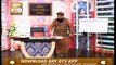 Quran Suniye Aur Sunaiye | 19th March 2020 | ARY Qtv