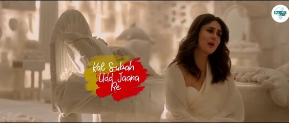 Laadki LYRICAL _ Angrezi Medium _ Irrfan, Kareena, Radhika _ Rekha Bhardwaj, Sac_HD.mp4