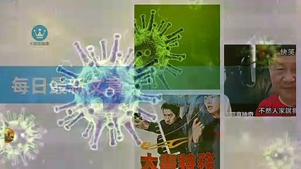 ck101daily_curation_desktop_bottom-copy2-20200319-20:38