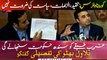 Every Pakistani must take coronavirus very seriously, says Bilawal