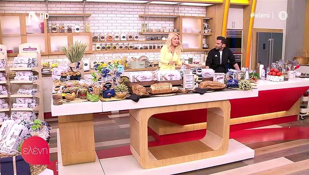 Ελένη Μενεγάκη: Δείτε το φαγητό που έφτιαξε και τρελάθηκαν τα παιδιά και ο Μάκης της!