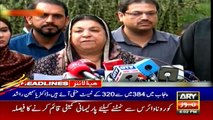 ARYNews Headlines |Hamza Shehbaz’s judicial remand extended till March 27| 6PM | 19 Mar 2020