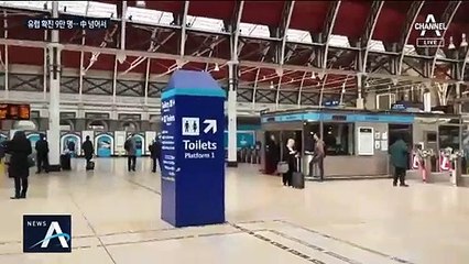 군병력 투입한 유럽 ‘전쟁 중’…“2차 대전 이후 최대 도전”