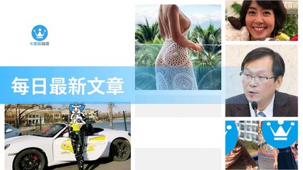 ck101daily_curation_mobile_bottom-copy3-20200319-21:40