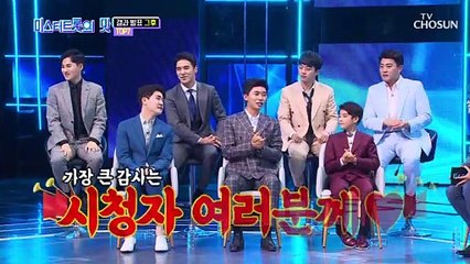 ✧진眞짜 히어로의 탄생✧ 끝나지 않는 감사 인사~