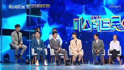장민호만의 색깔을 찾았던 무대! 준결승전 ‘상사화’