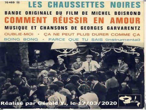 Les Chaussettes Noires & Eddy Mitchell_Oublie-moi (B.O. Comment réussir en amour)(1962)karaoke