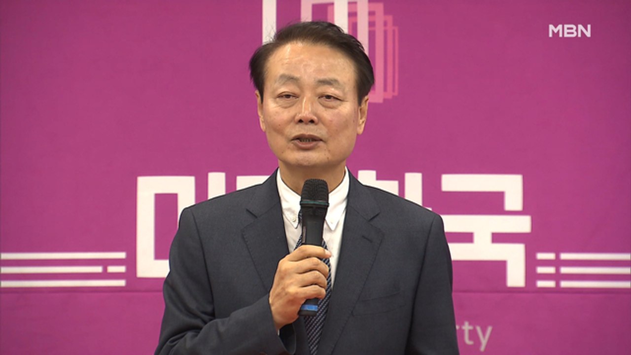[백운기의 뉴스와이드] 결국 사퇴한 한선교 "가소로운 자들이 막아" 황교안의 대응은?