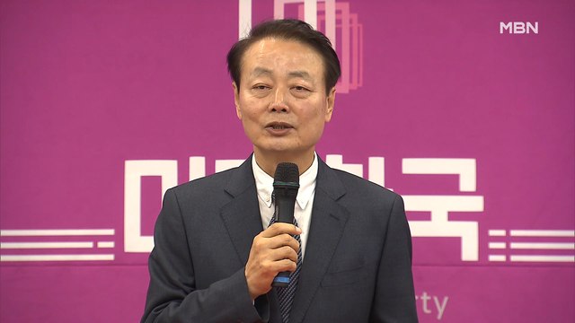 [백운기의 뉴스와이드] 결국 사퇴한 한선교 가소로운 자들이 막아 황교안의 대응은?