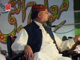 Muajza e Miraj un Nabi ﷺ - Lafz Subhan ki Roshni mein - Shaykh-ul-Islam Dr Muhammad Tahir-ul-QadriPartB