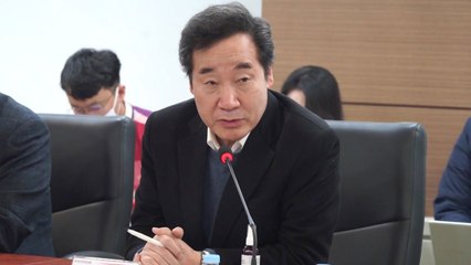 이낙연 "비례정당 추진, 전개 과정 몹시 민망해...여야 모두 이상한 일" / YTN