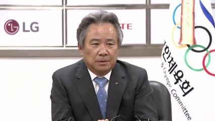 IOC, 대회 정상개최 재확인...이기흥 "안전 최우선 강조" / YTN