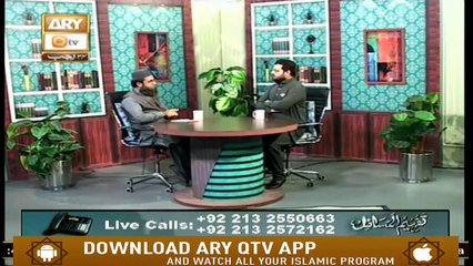 Tafheem ul Masael | 19th March 2020 | ARY Qtv