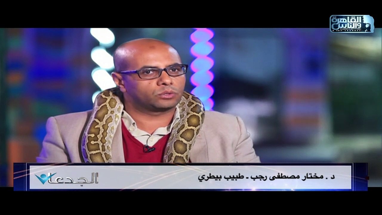 د.مختار مصطفى رجب:افتتح قسم الحيوانات البرية بكلية الطب البيطرى عقب عام 1995