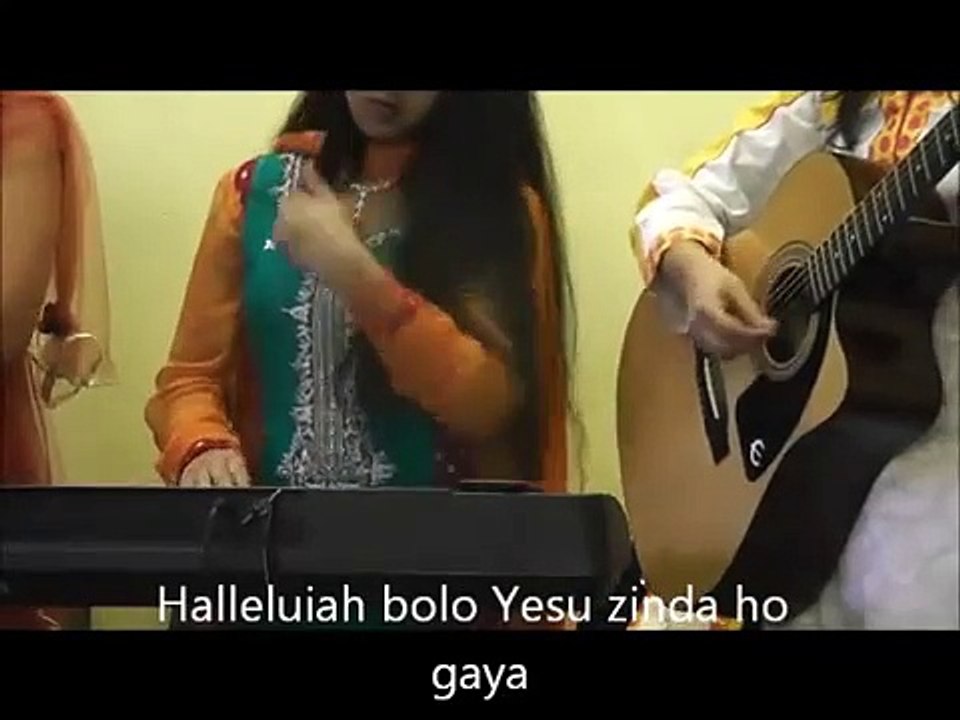 Halleluiah bolo - Urdu Christian Songs