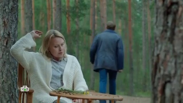 Проспект Обороны 3 серия (2020) –