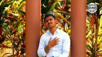 SHAMAA KAR YESHU - Paster Chetan Kambale # क्षमा कर येशू -  पास्टर :- चेतन कांबळे