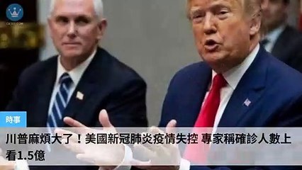 ck101daily_curation_desktop_top-copy1-20200320-02:01