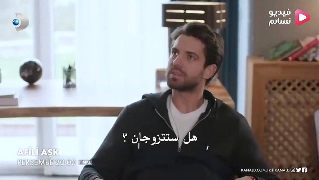 مسلسل العشق الفاخر الحلقة 38 مترجم والاخيرة