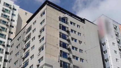 군포 오피스텔 강풍으로 외벽 자재 떨어져 / YTN