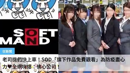 ck101daily_curation_mobile_top-copy4-20200320-03:25