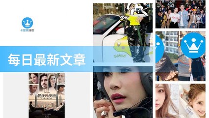 ck101daily_curation_mobile_top-copy2-20200320-03:41