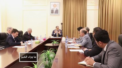 ما وراء الخبر - لماذا تعثر اتفاق الرياض باليمن؟