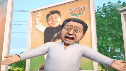 Télécharger la video: So Sorry: Who broke the dream of Kamal Nath in MP?