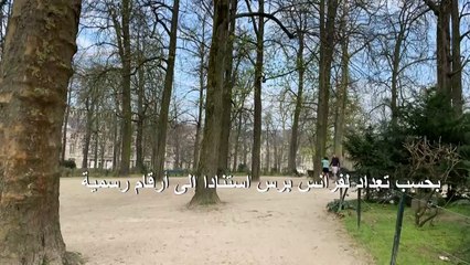 اليوم الثاني بعد الحجر الصحي في بروكسل