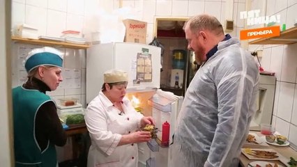 На ножах с Константином Ивлевым 3 сезон 19 серия. On the Knives  with Konstantin Ivlev 3 season 19 episode.