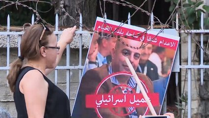 ترامب يشيد بإطلاق سراح عامر فاخوري
