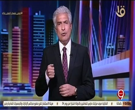 محافظ الشرقية: تشميع قاعات أفراح لإقامتها أعراس ومخالفة القرارات الاحترازية