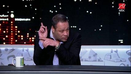 #اللعيب |  ضياء السيد: البعض يعتقد أنني ضد مجلس إداراة الأهلي الحالي بسبب ترشح زوج ابنتي في الانتخابات الماضية