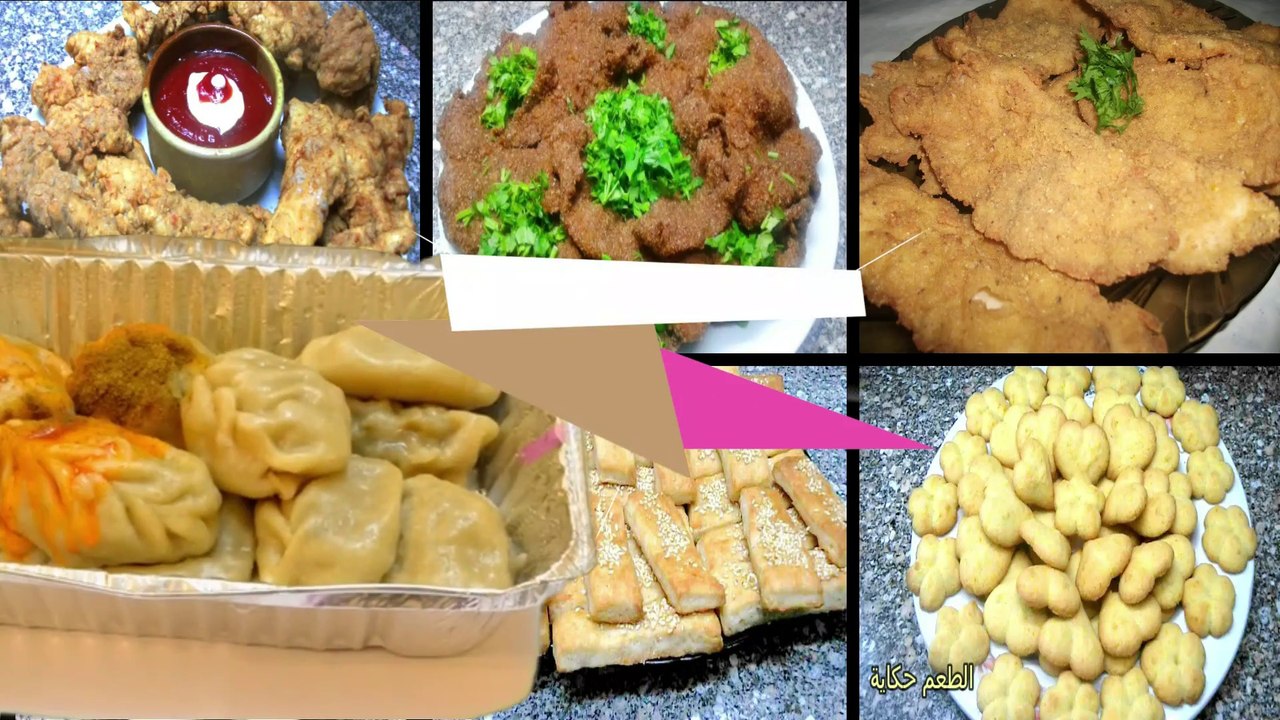 طريقة عمل البصاره الاكله الشعبية المصرية والطعم حكاية