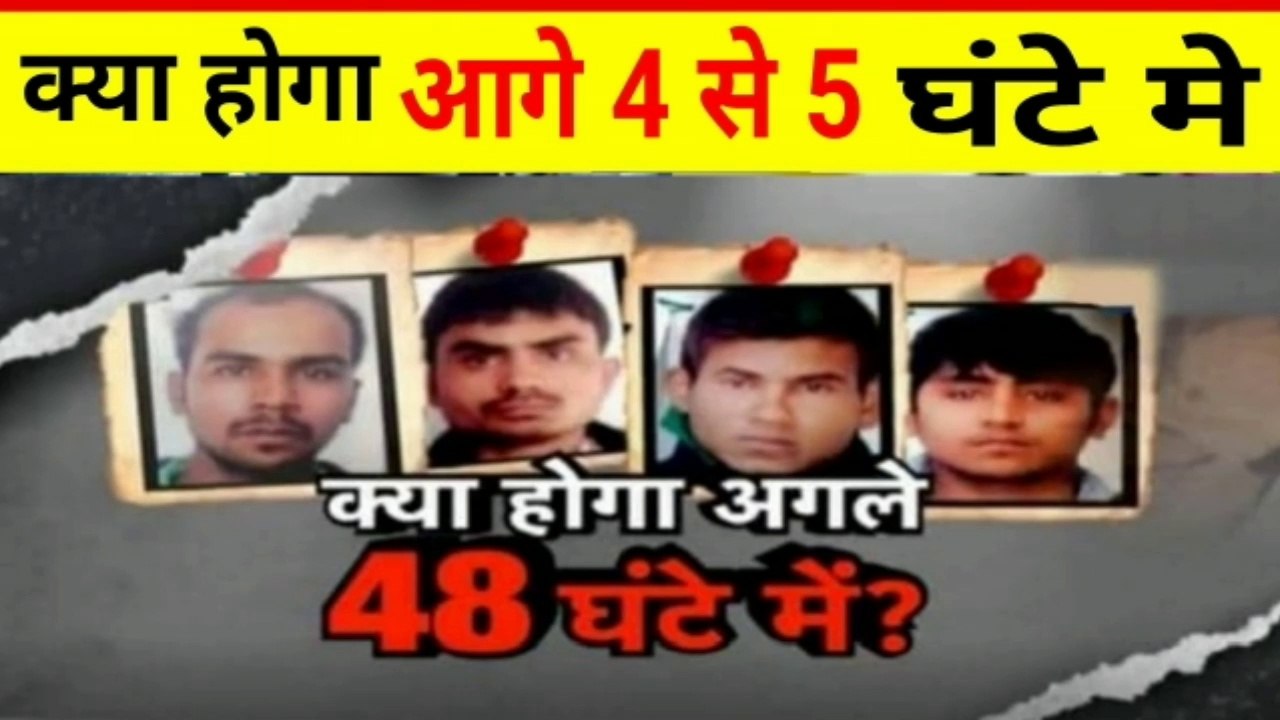 Nirbhaya Case: दोषियों के वकील AP Singh को सुप्रीम कोर्ट से झटका, नई दलील Coronavirus का किया जिक्र